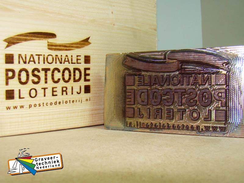 Brandstempel 105x80mm, voorbeeld postcodeloterij